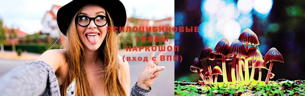 бутик Белоозёрский