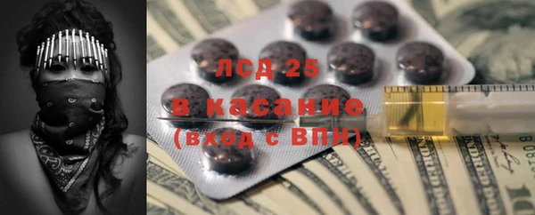 бутик Белоозёрский