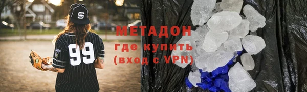 apvp Беломорск
