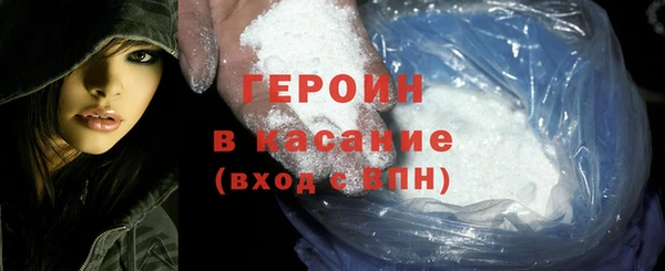 бутик Белоозёрский