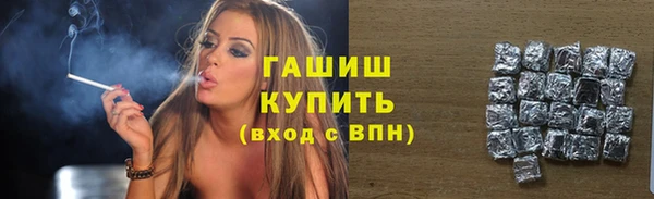 apvp Беломорск