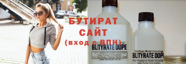 apvp Беломорск