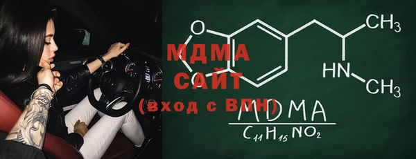 бутик Белоозёрский