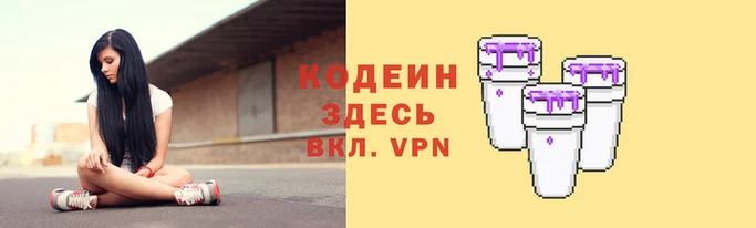 кокаин премиум Белокуриха
