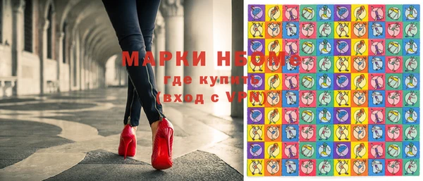 apvp Беломорск