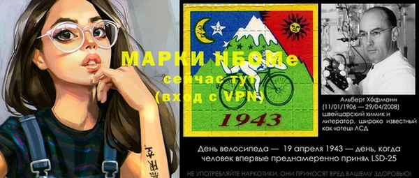 apvp Беломорск