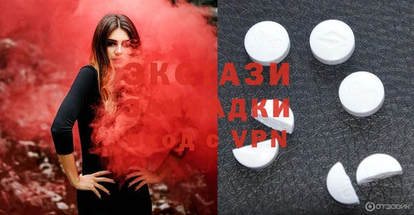 винт Наволоки