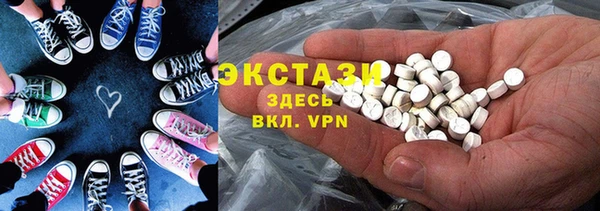 а пвп мука Надым