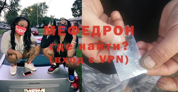 шишки Навашино