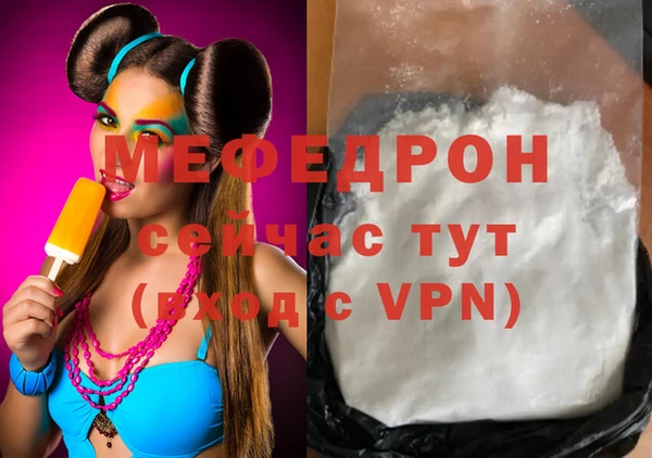 бутик Белоозёрский