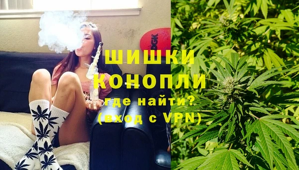 бутик Белоозёрский