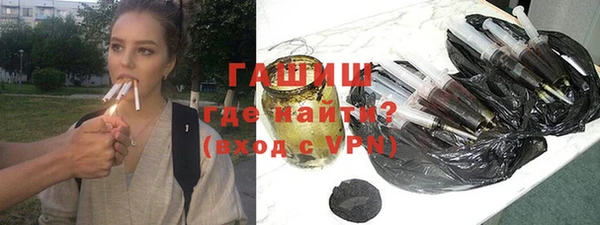 apvp Беломорск